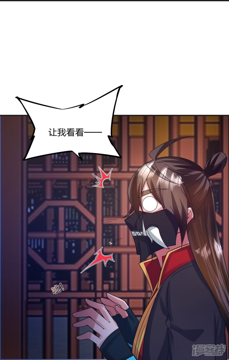 第187页