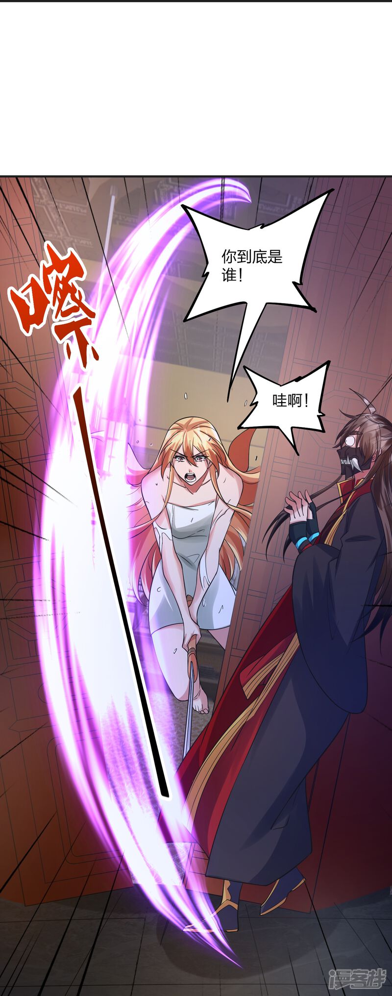 第190页