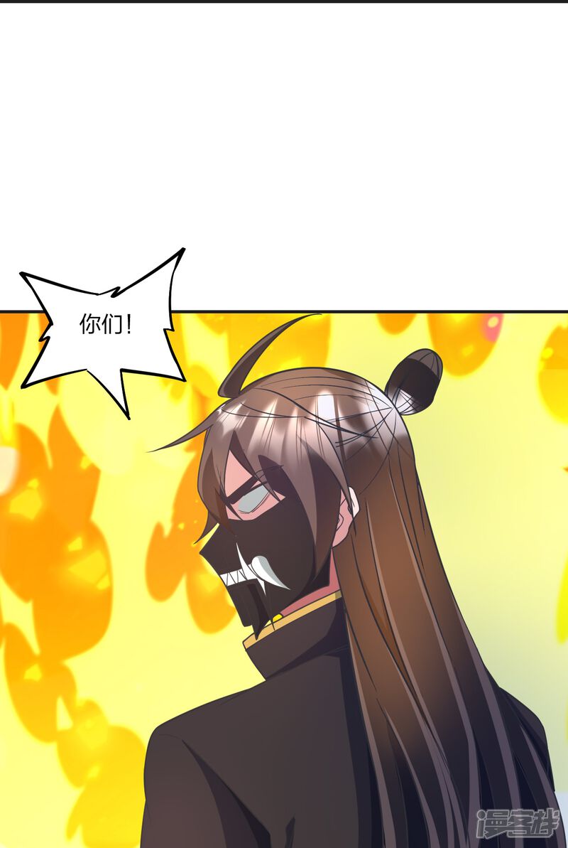 第202页
