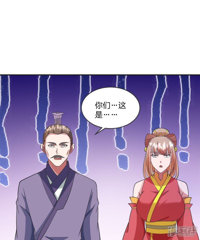 第217页