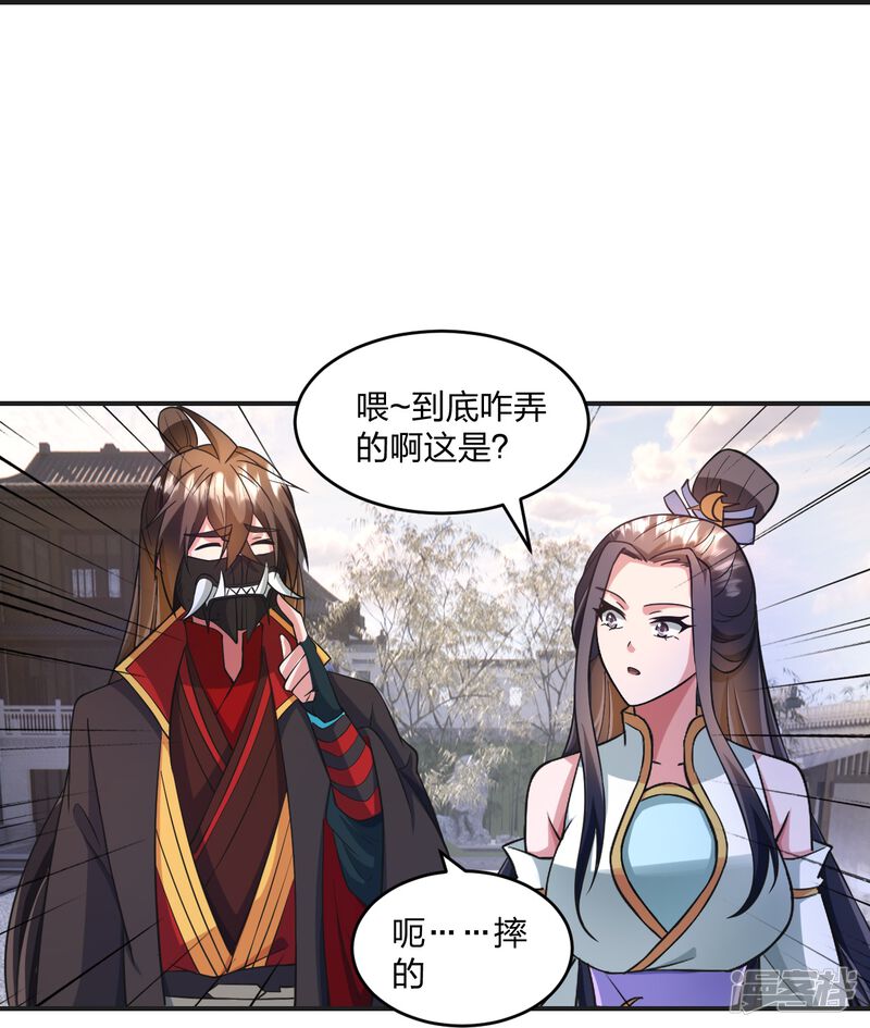 第226页