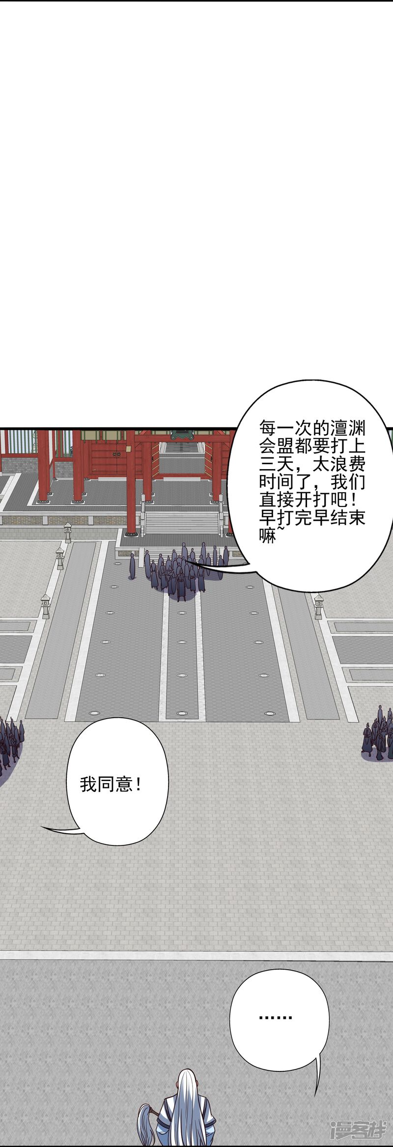 第94页