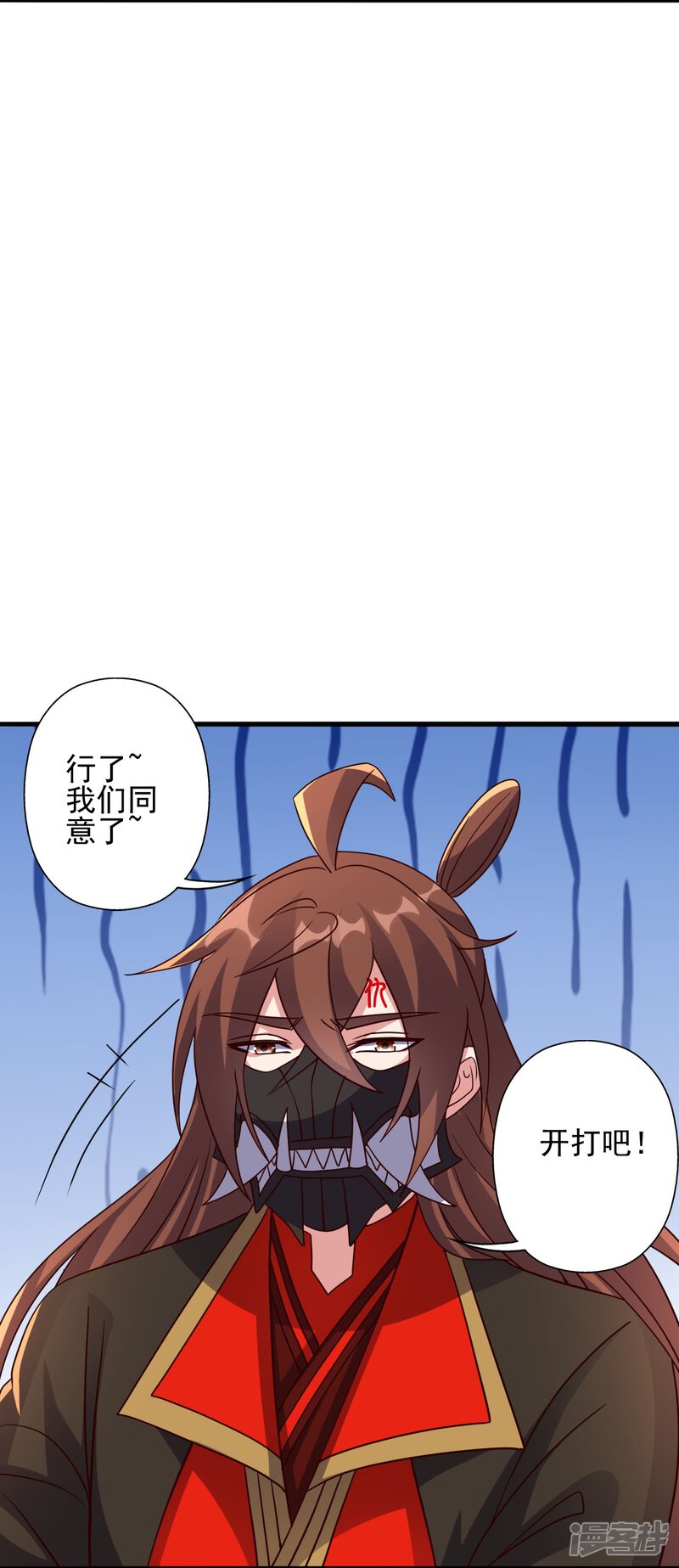第112页