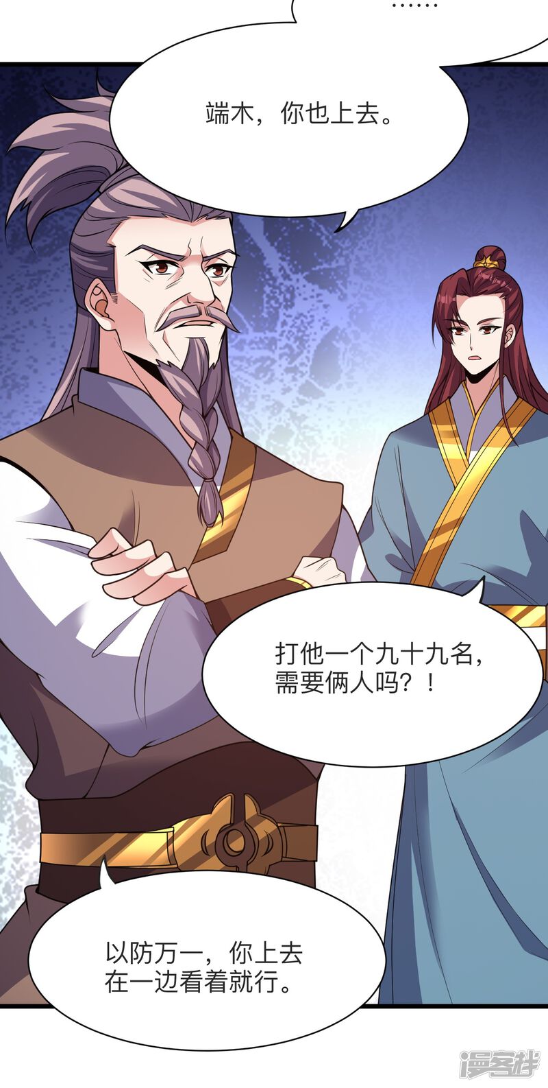 第169页