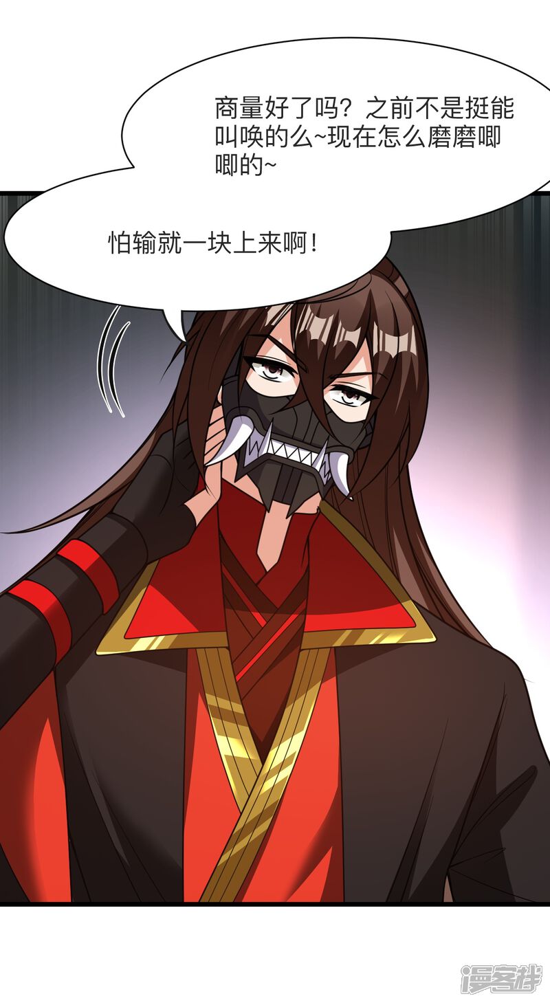 第172页