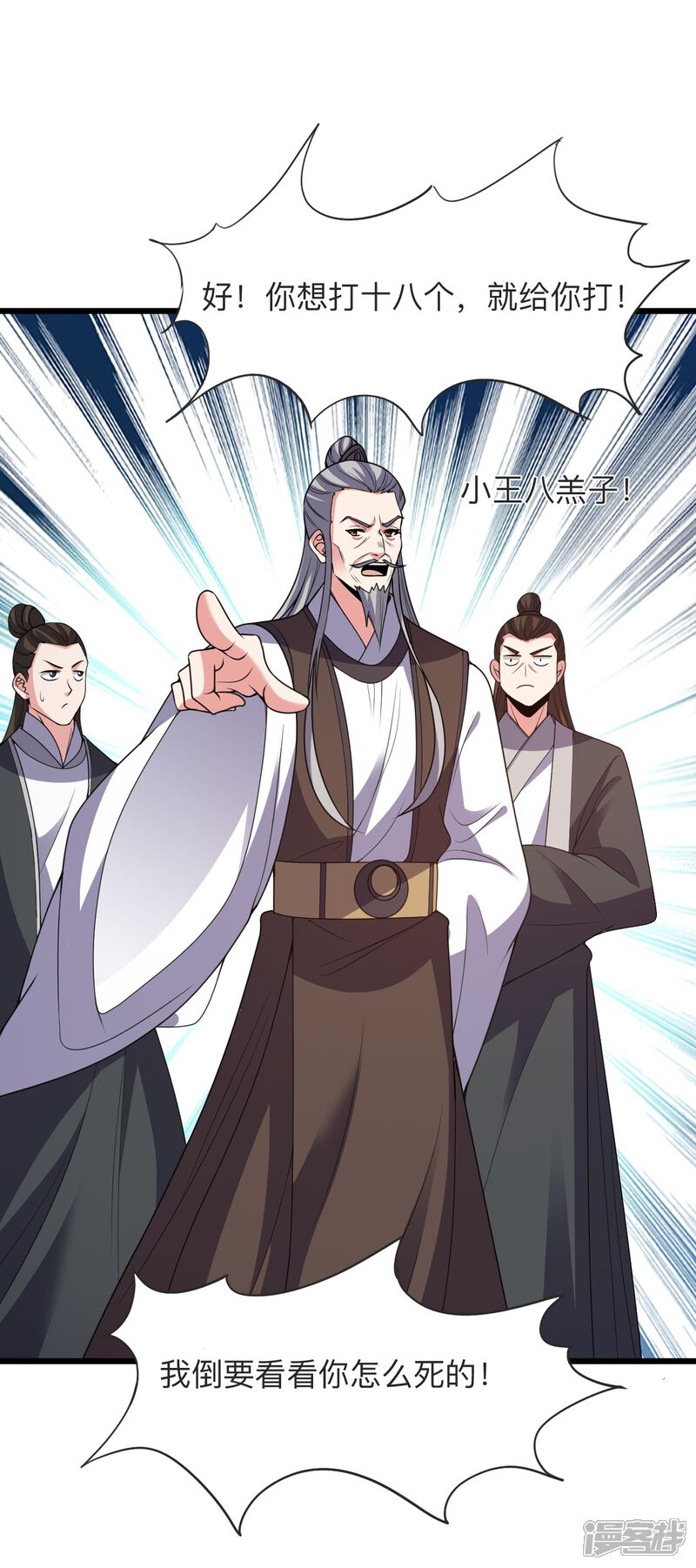 第175页