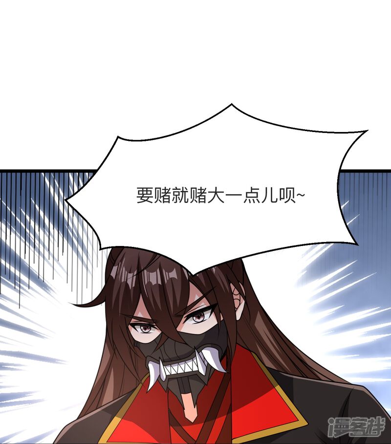 第187页