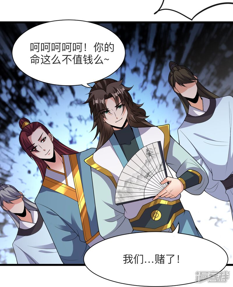 第199页