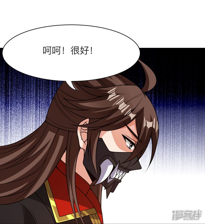 第202页