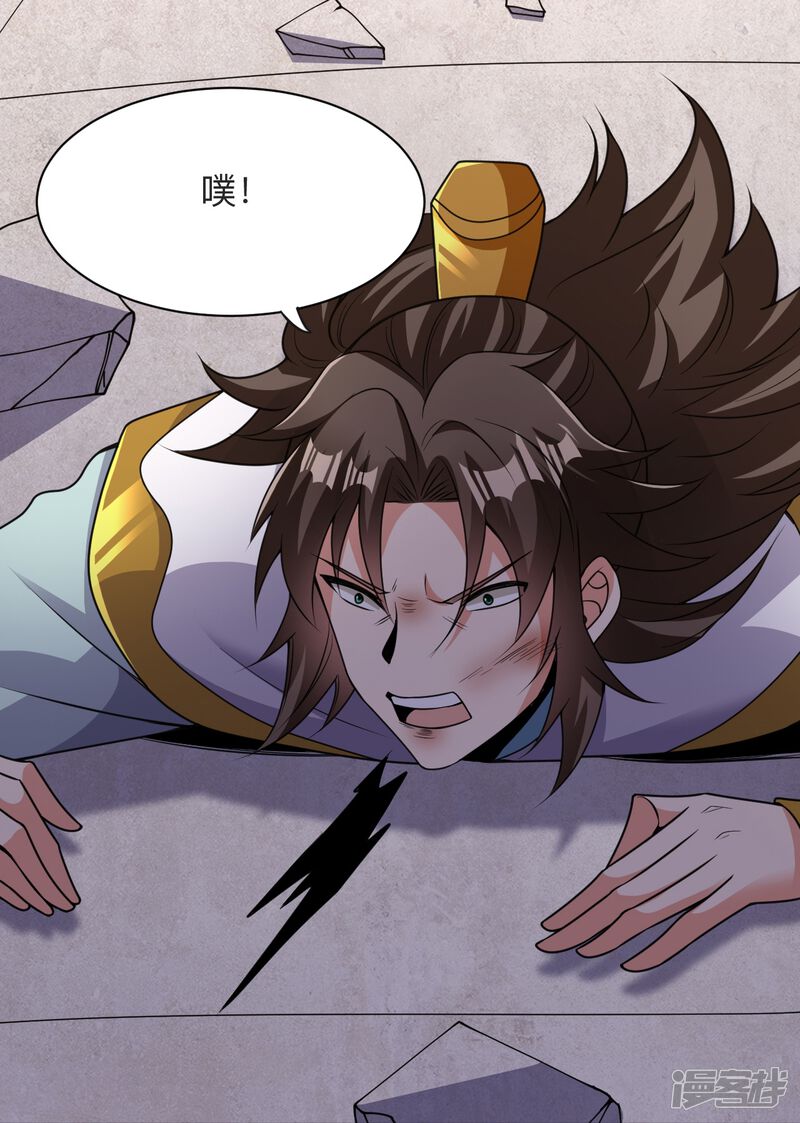 第235页