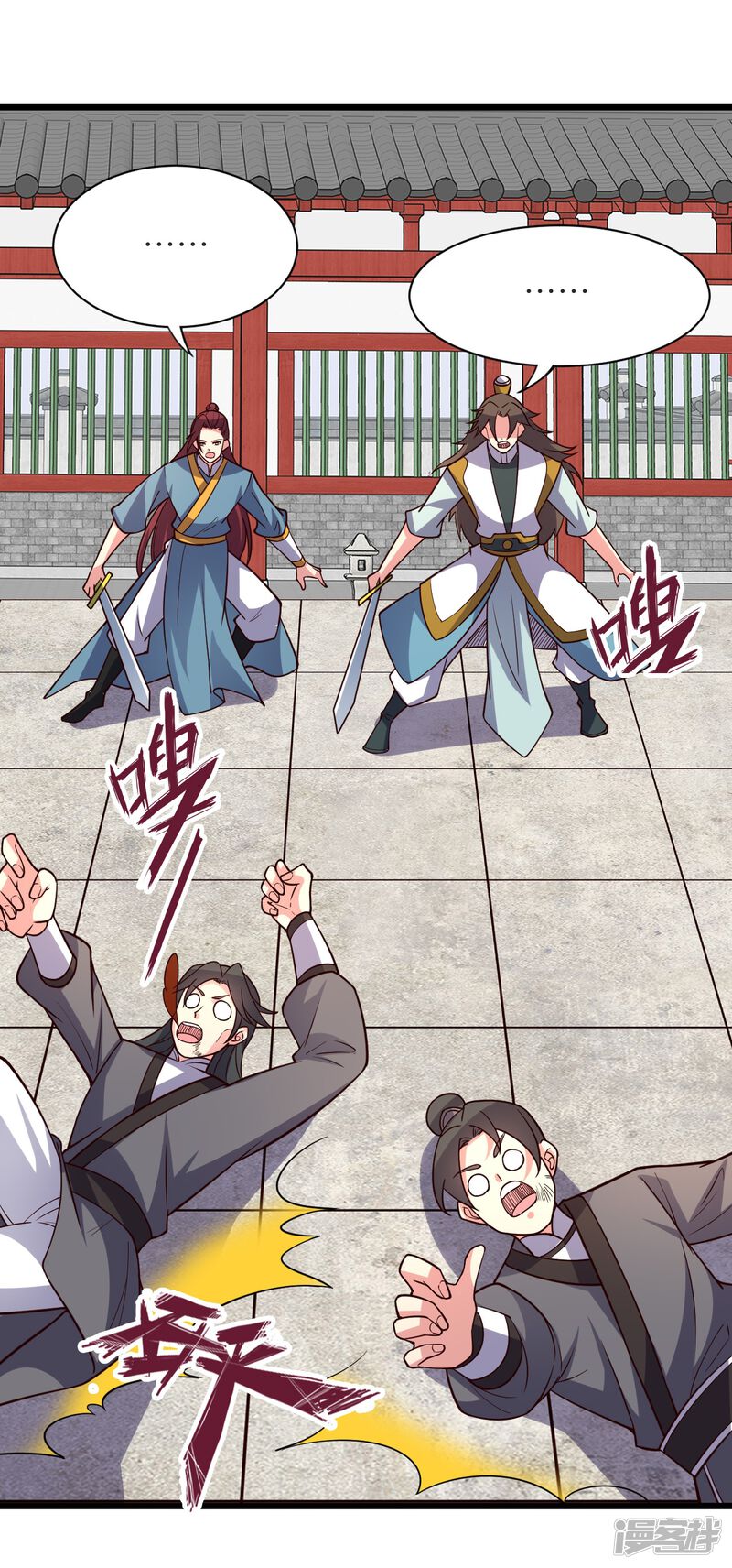 第31页