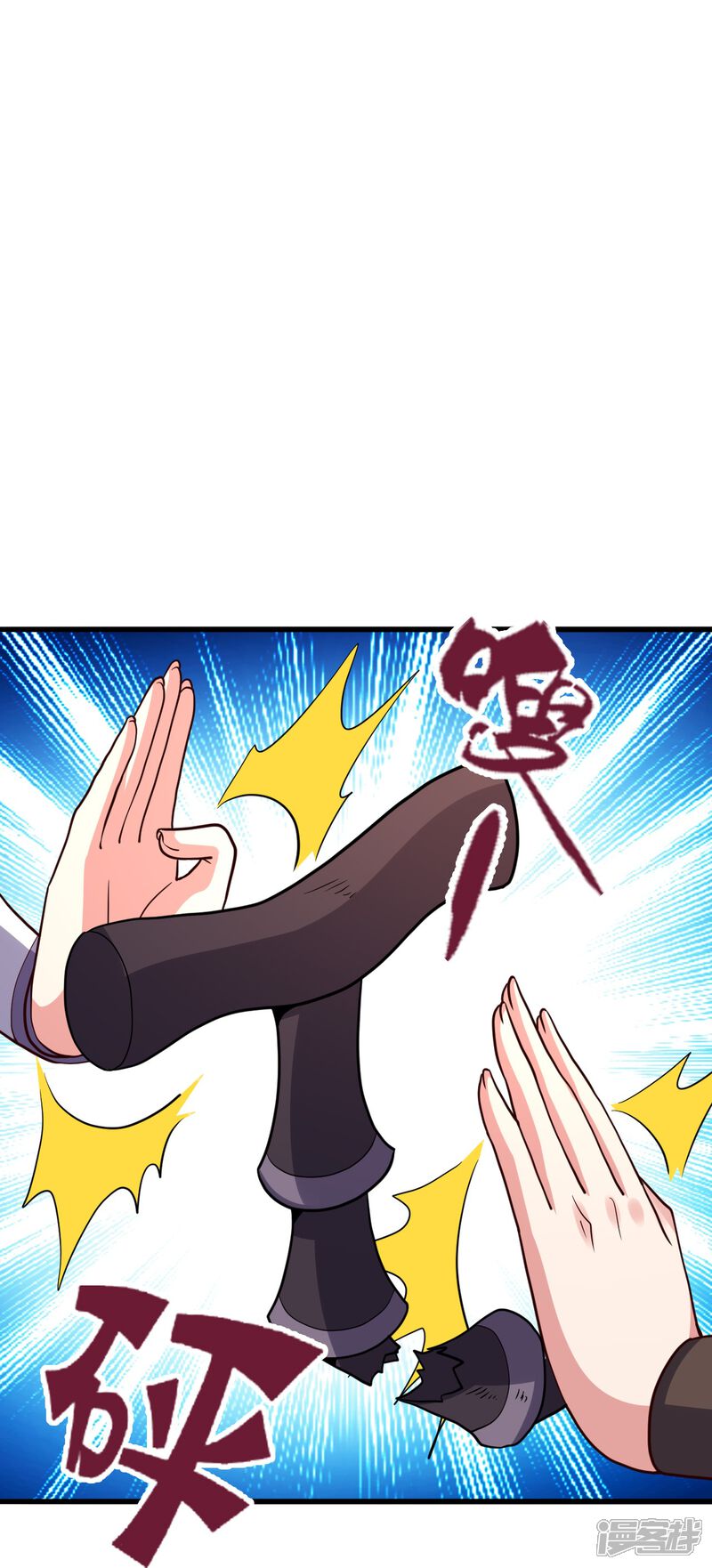 第133页