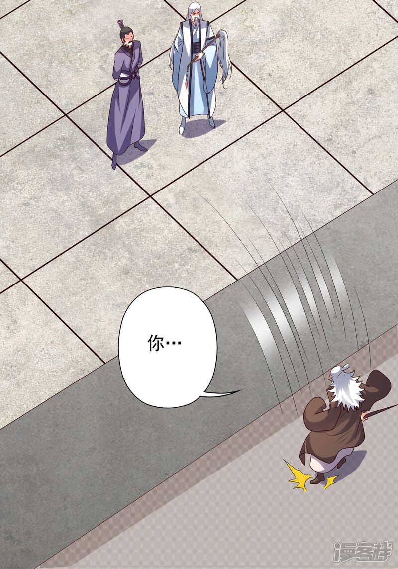 第139页