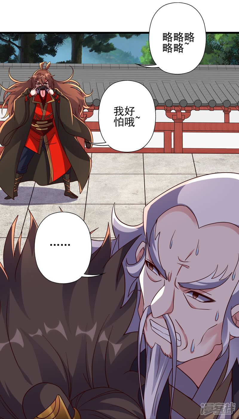 第178页