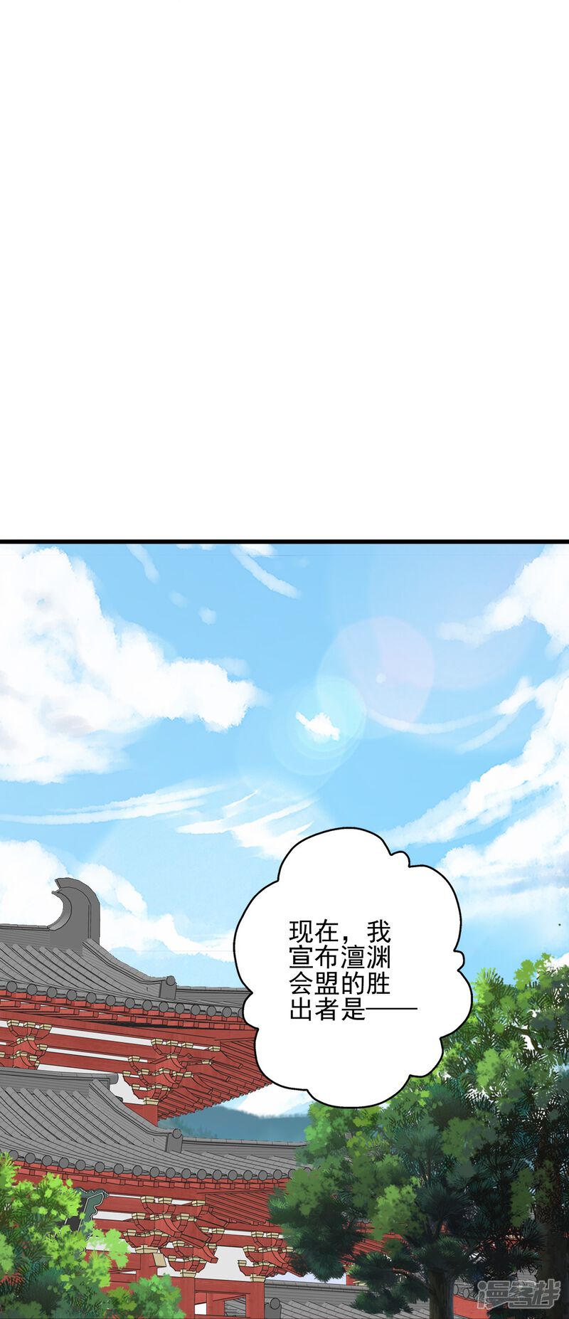 第217页