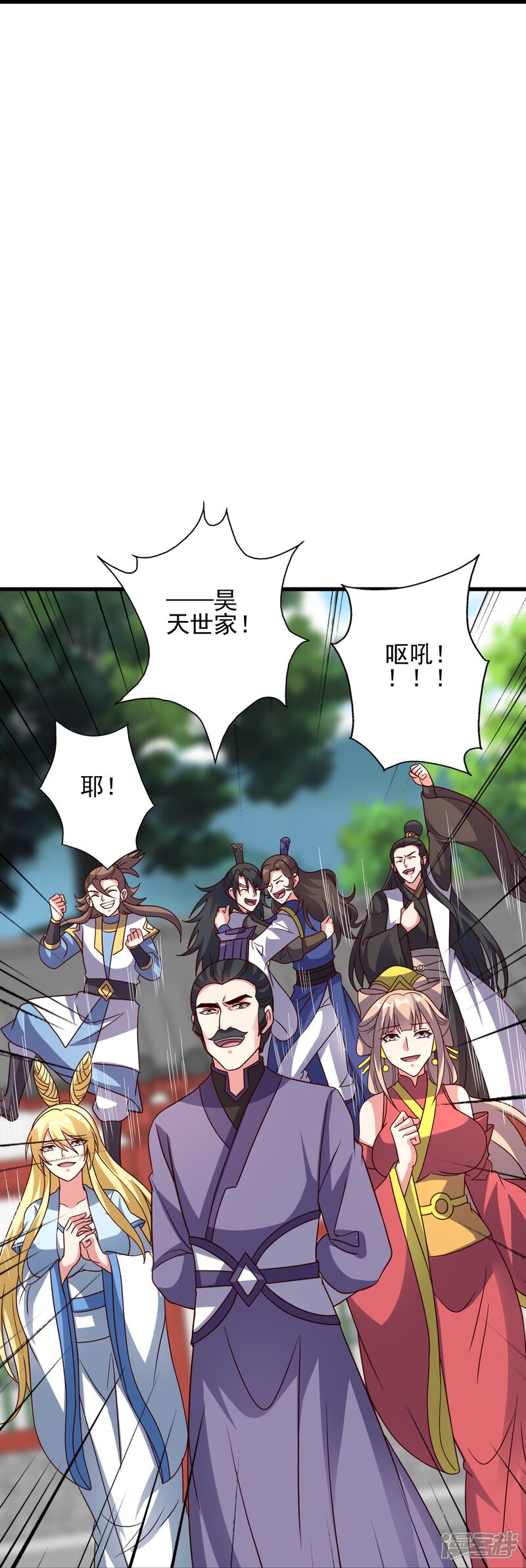 第220页