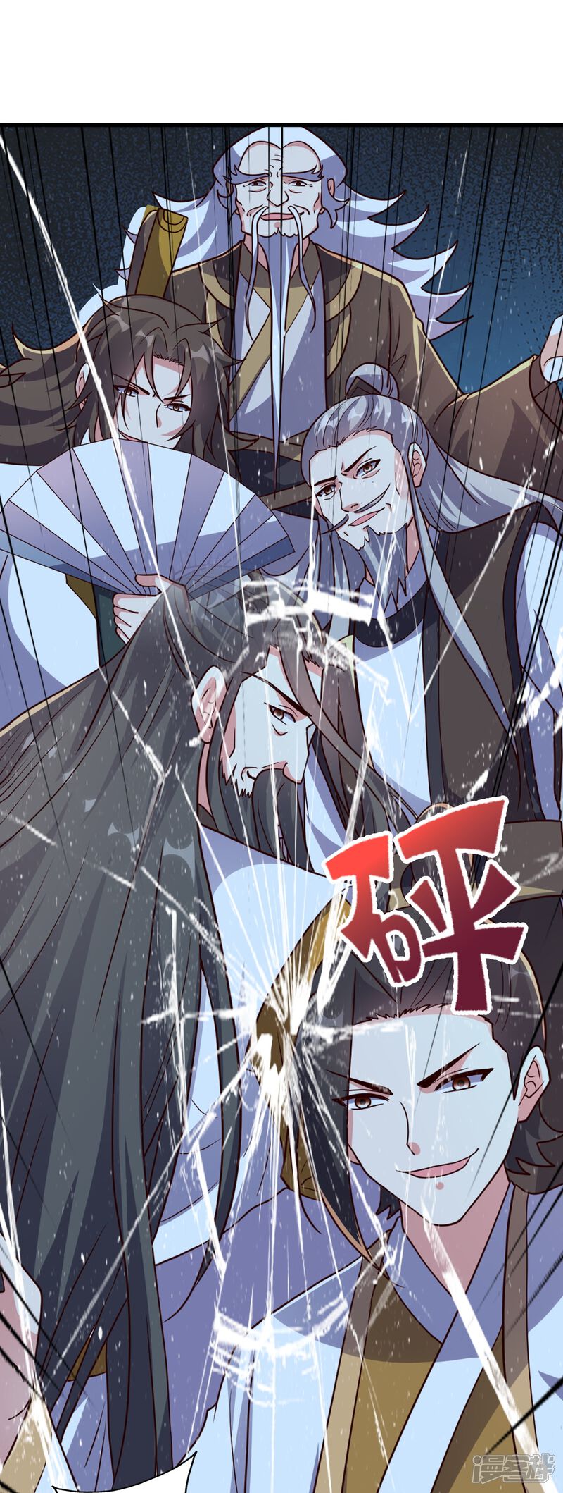 第268页