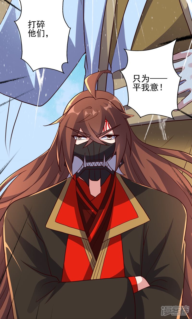 第271页