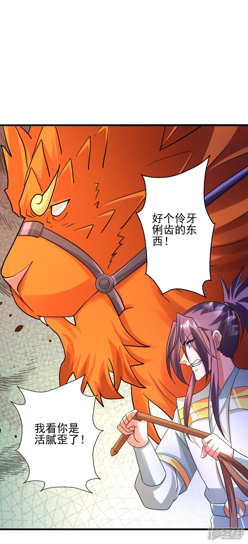 第142页