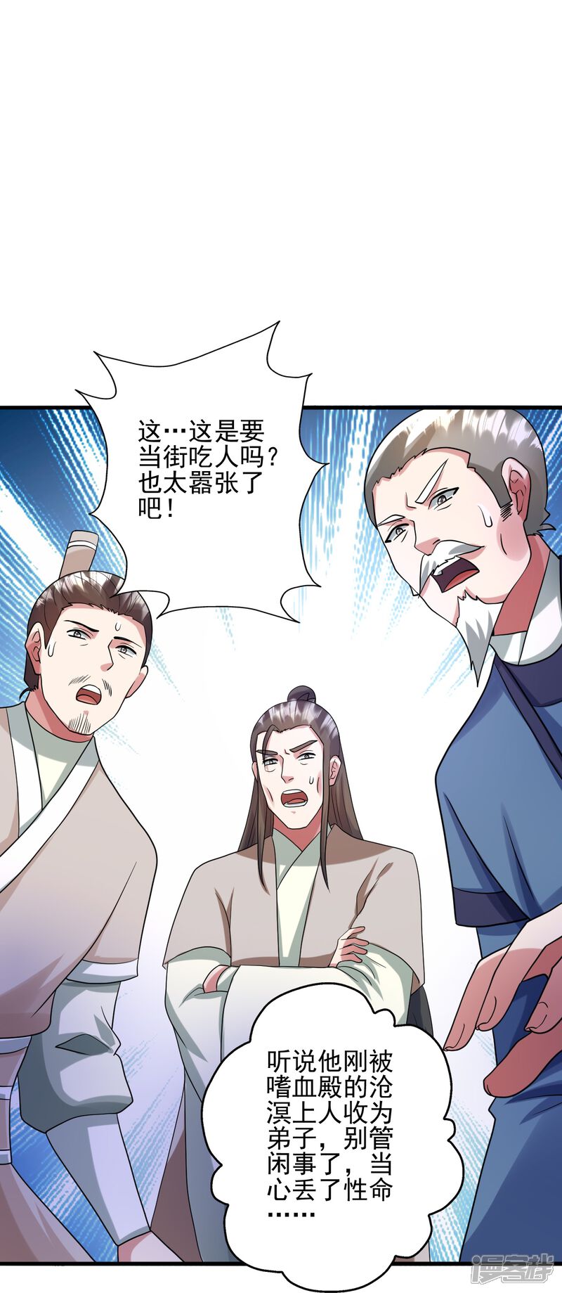 第154页