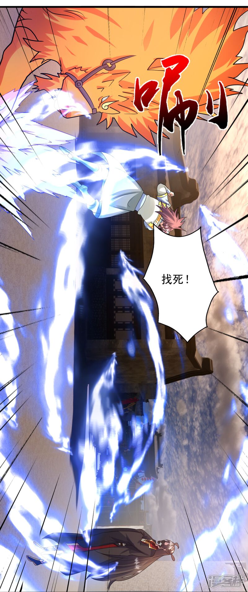 第178页