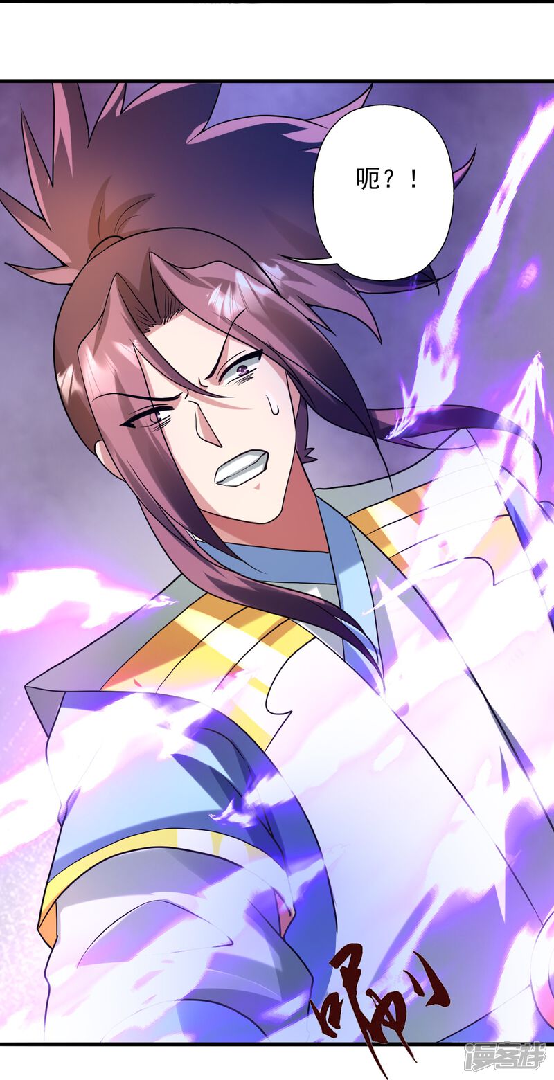 第181页