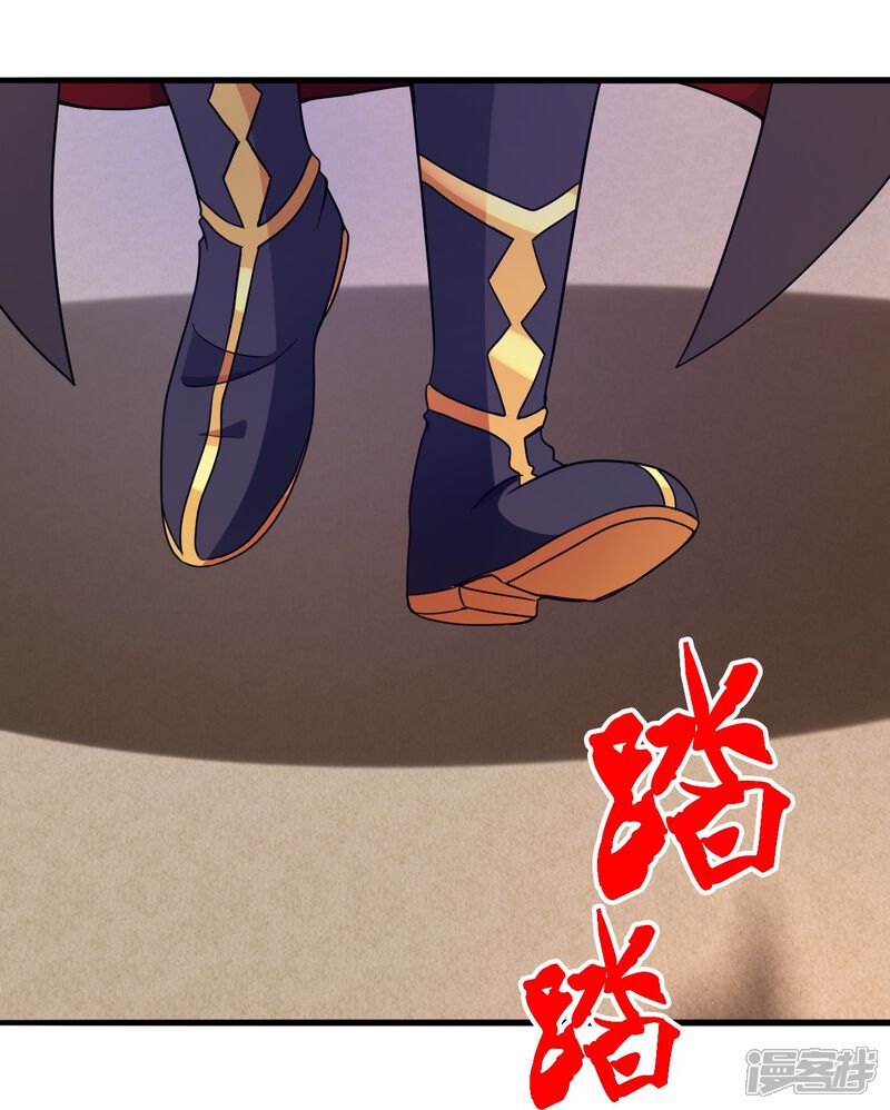 第208页