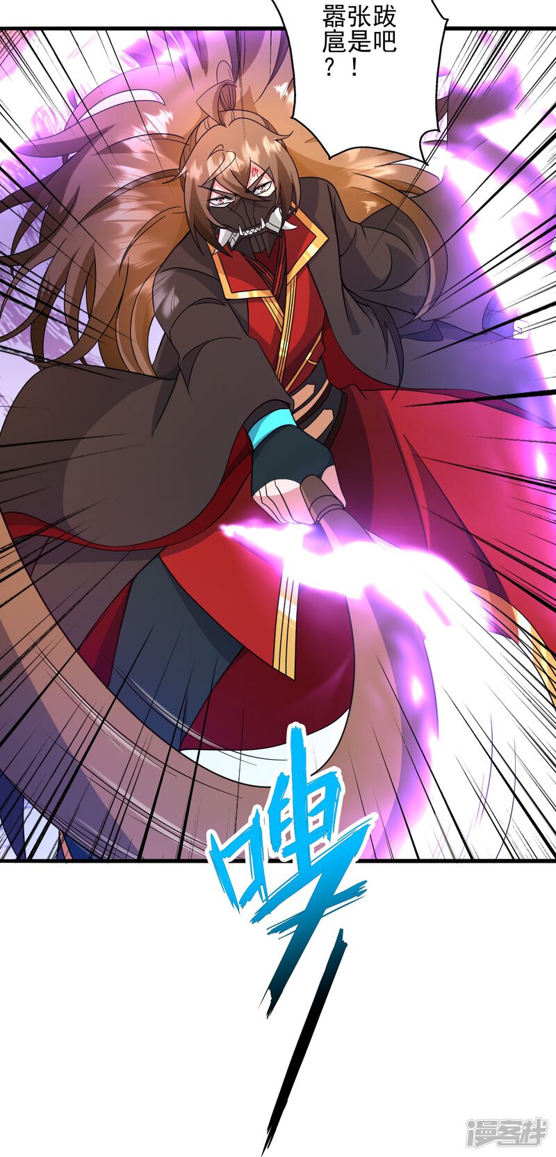第229页