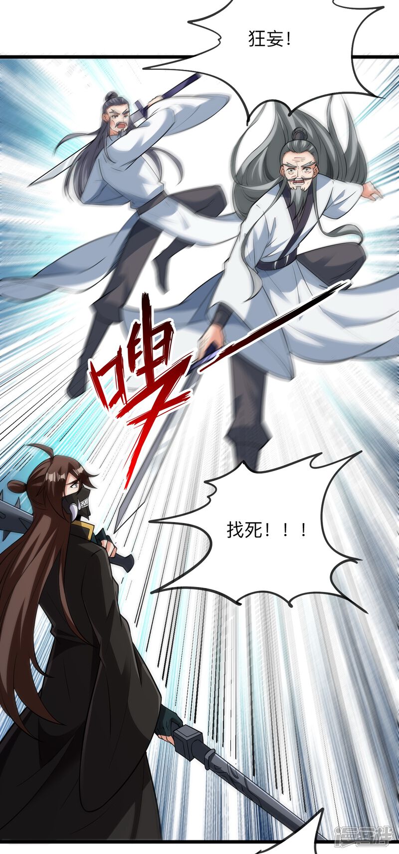 第118页