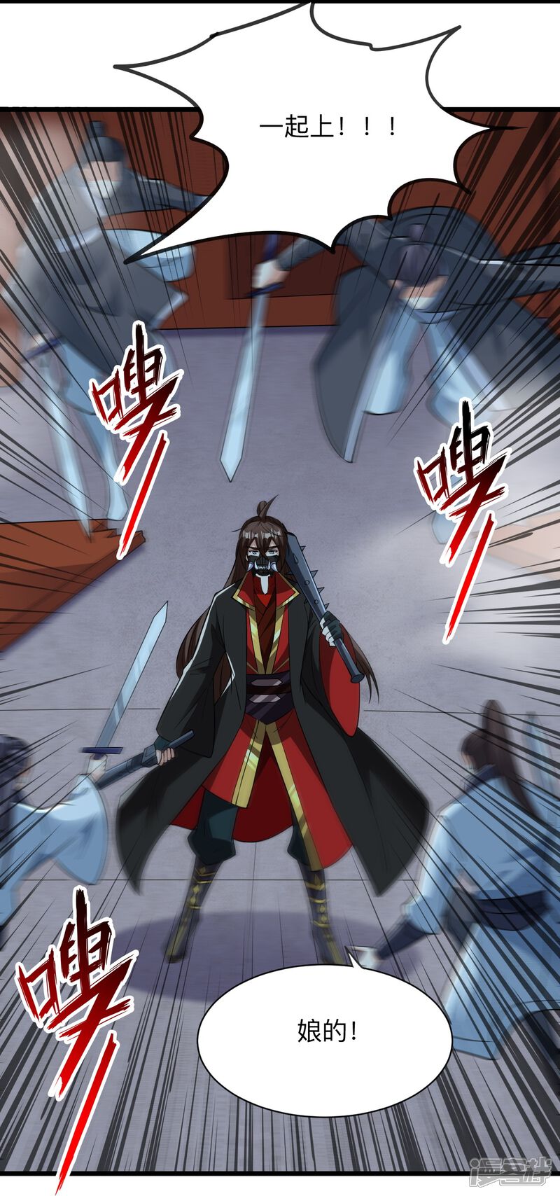 第130页