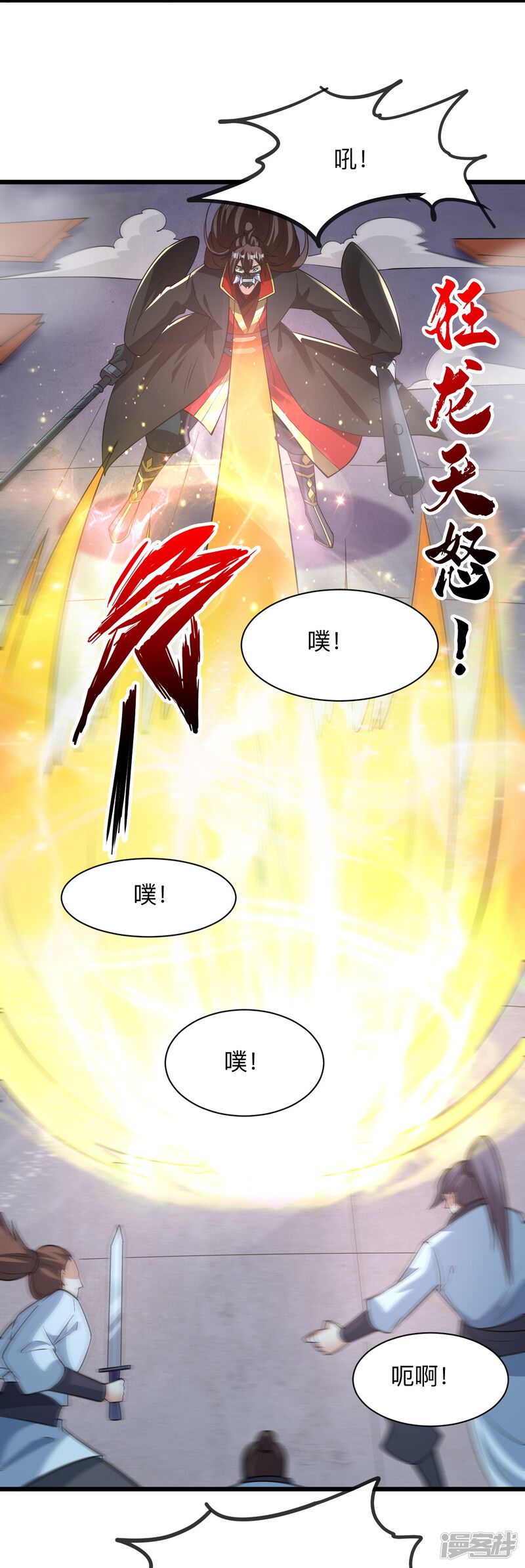 第136页