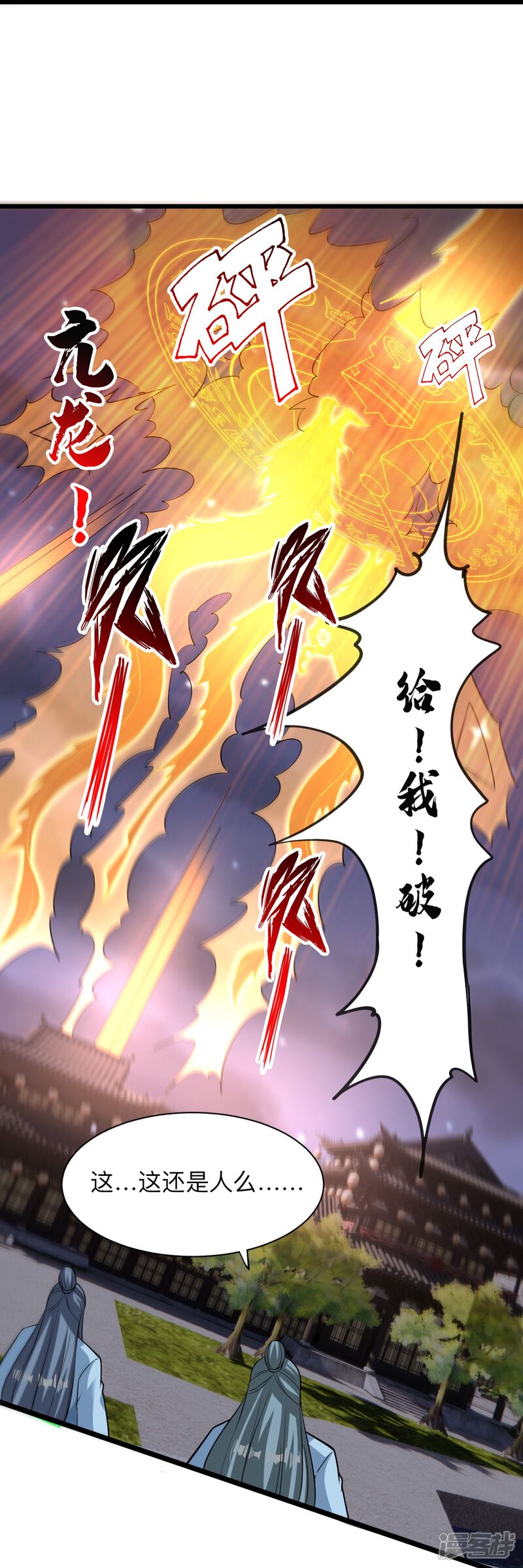 第154页