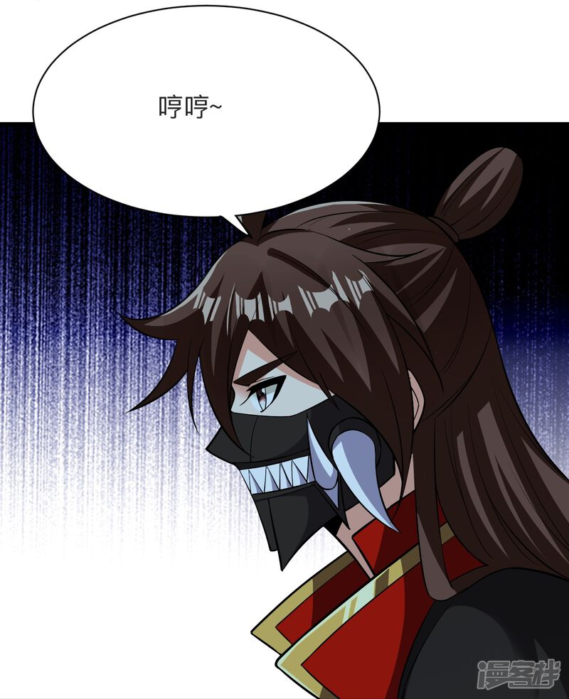 第169页