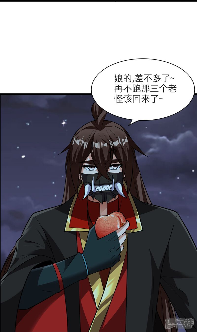 第187页