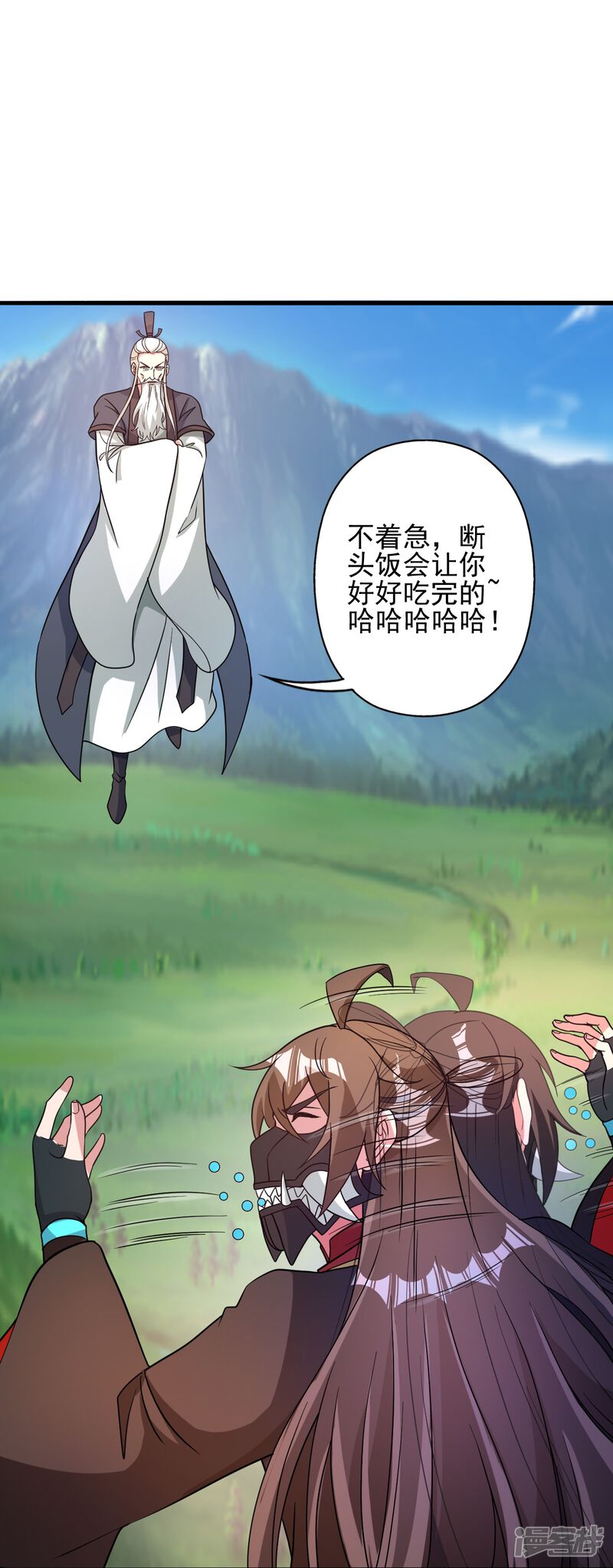 第313页