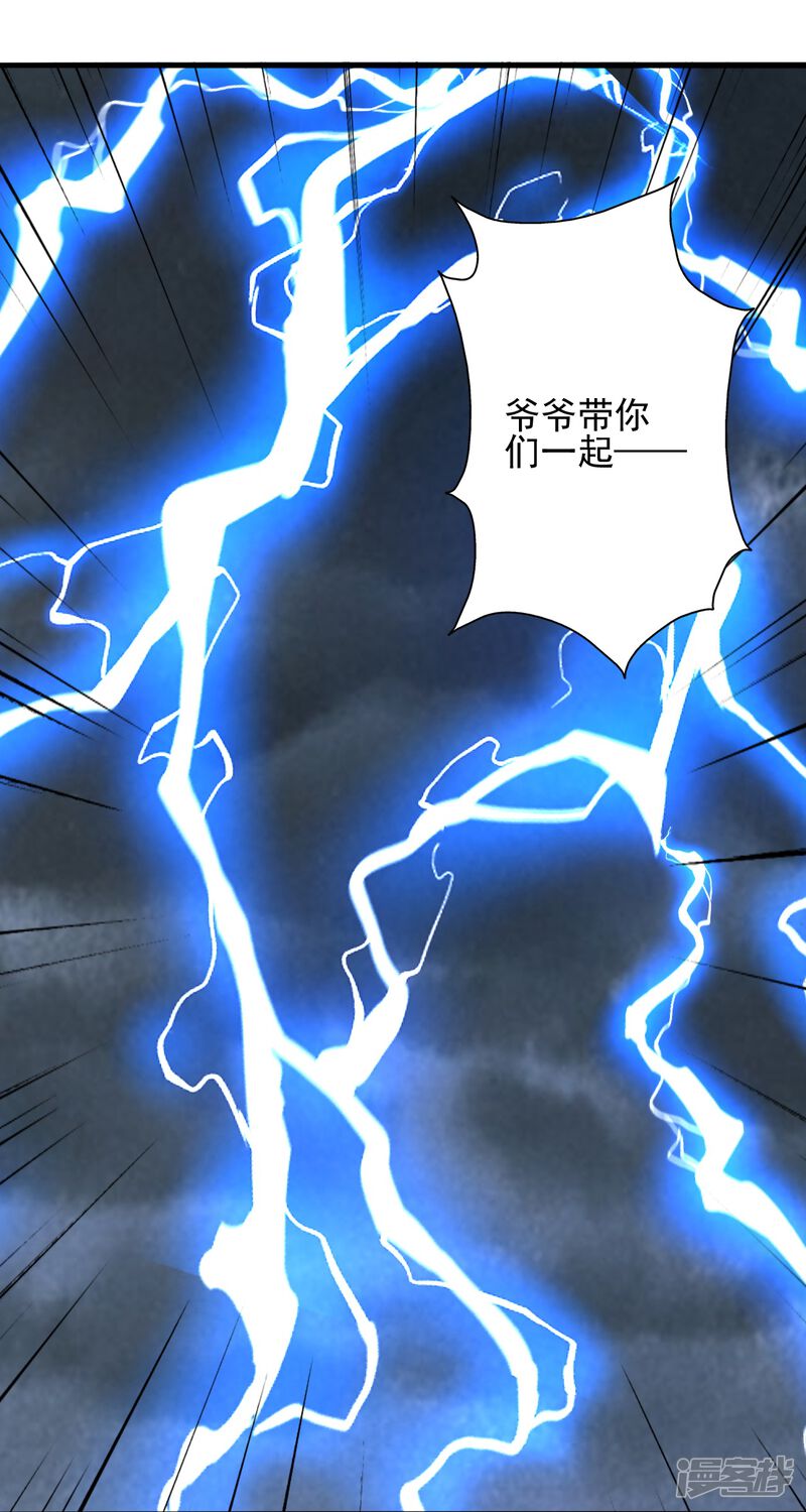第325页