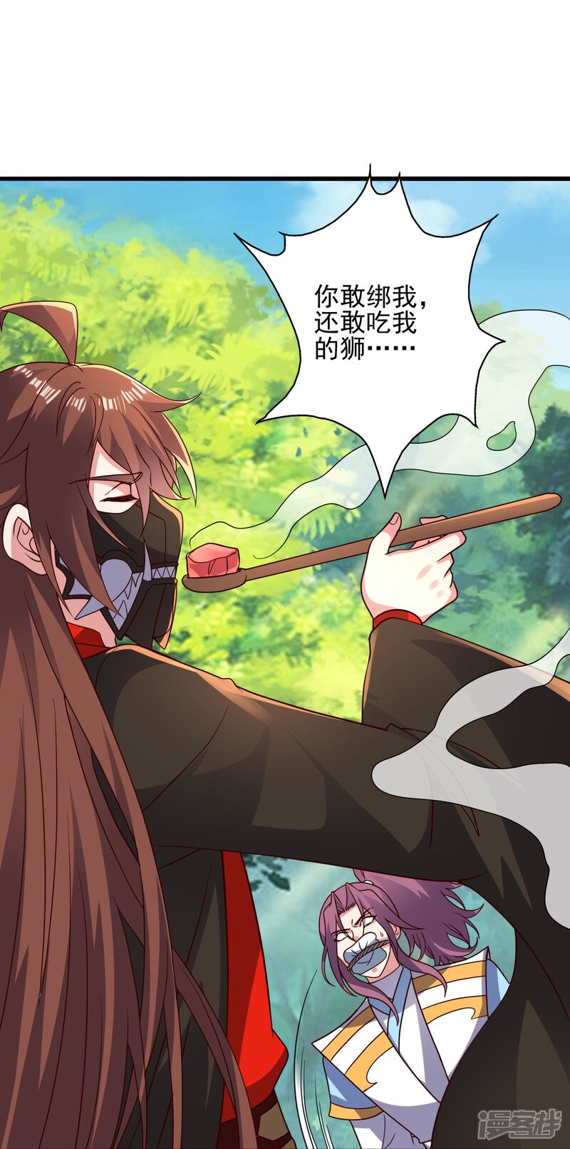 第94页