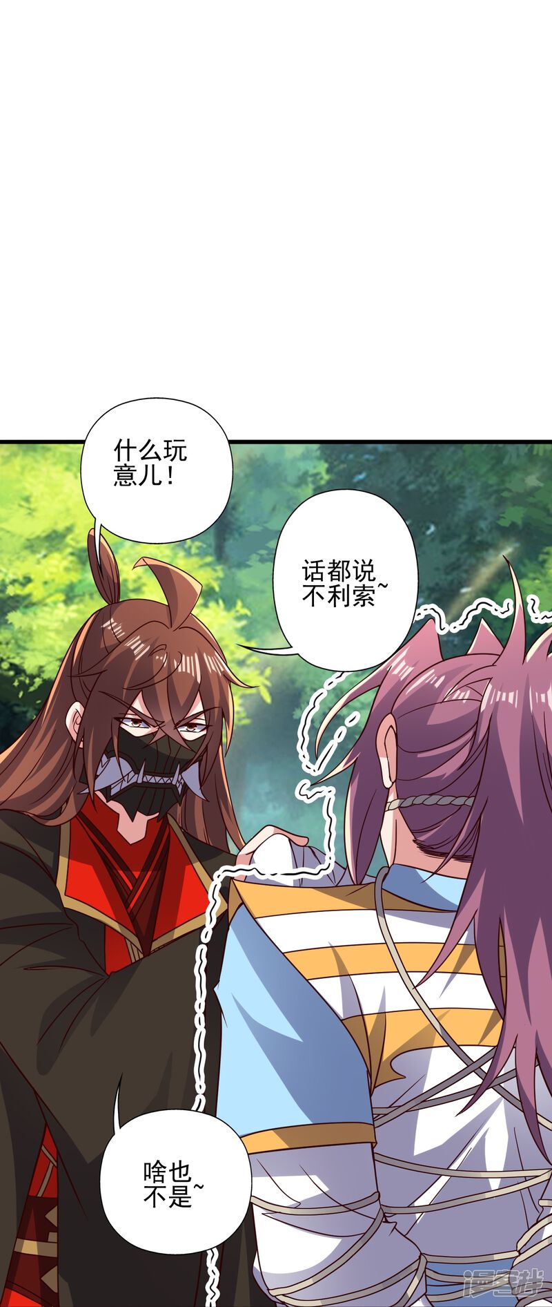 第109页
