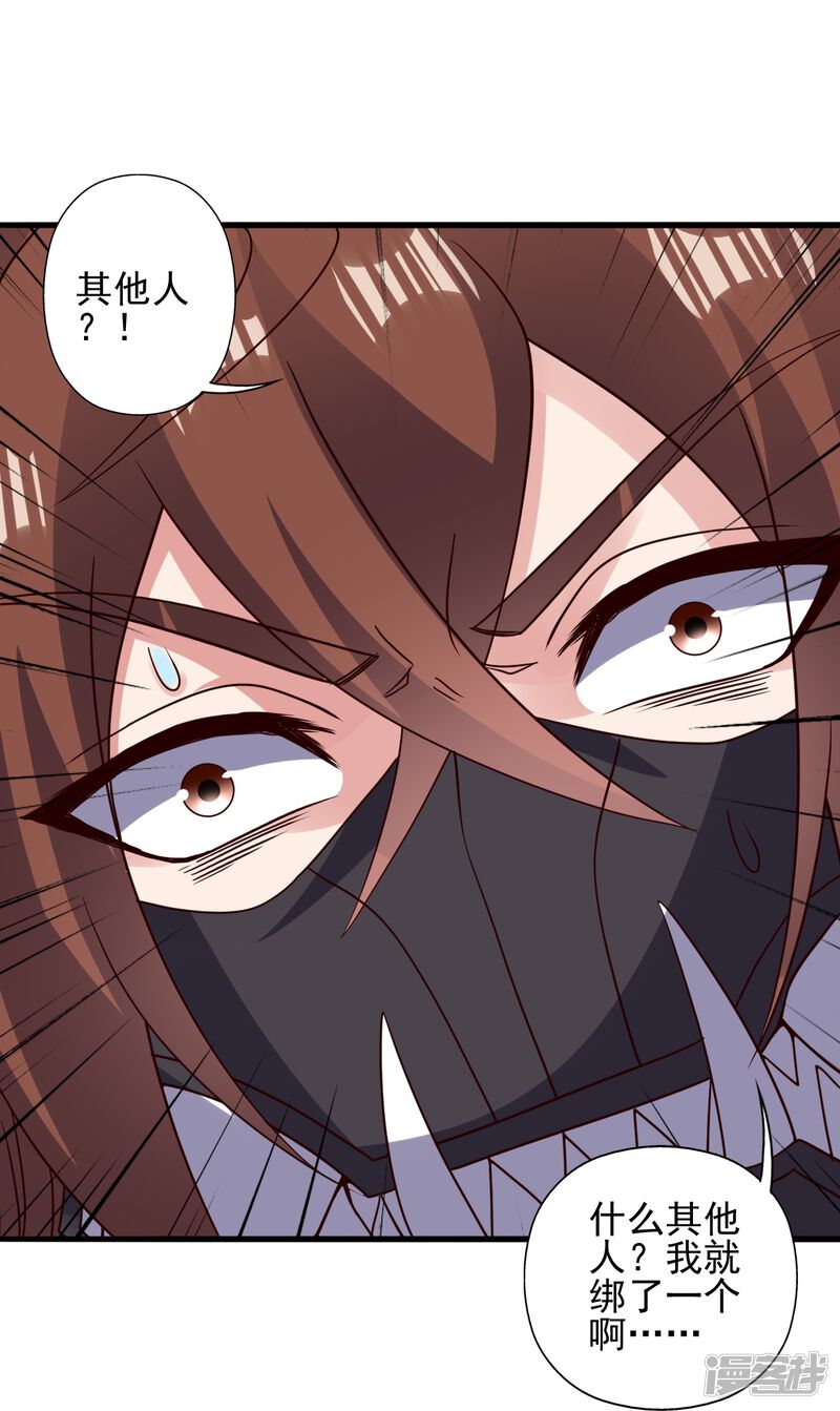 第166页