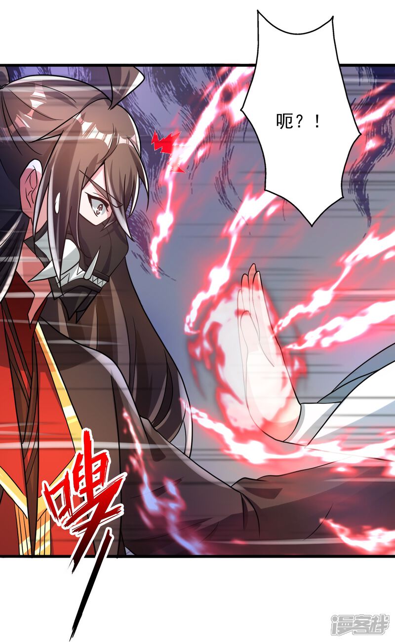 第199页