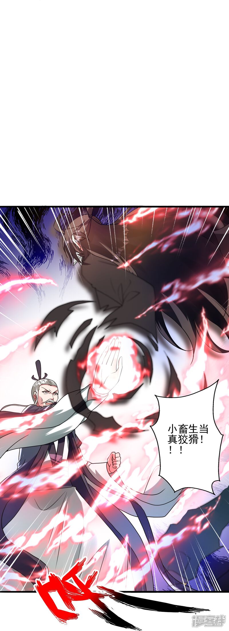 第202页