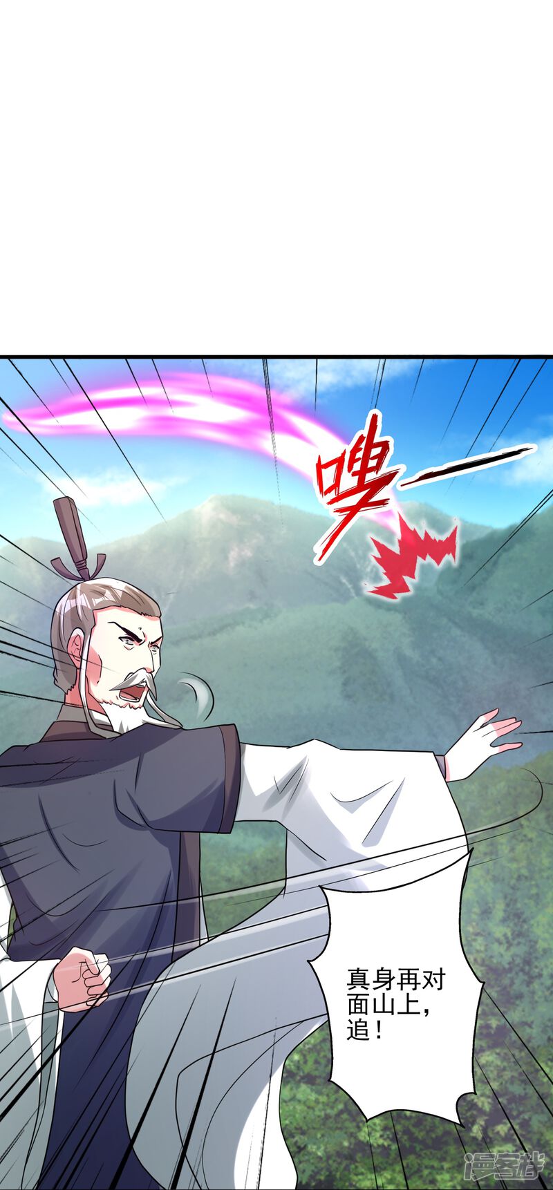 第208页
