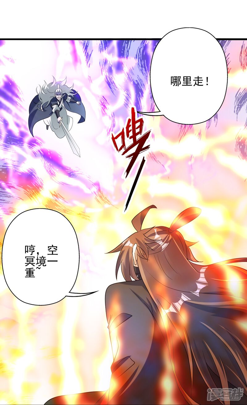 第241页