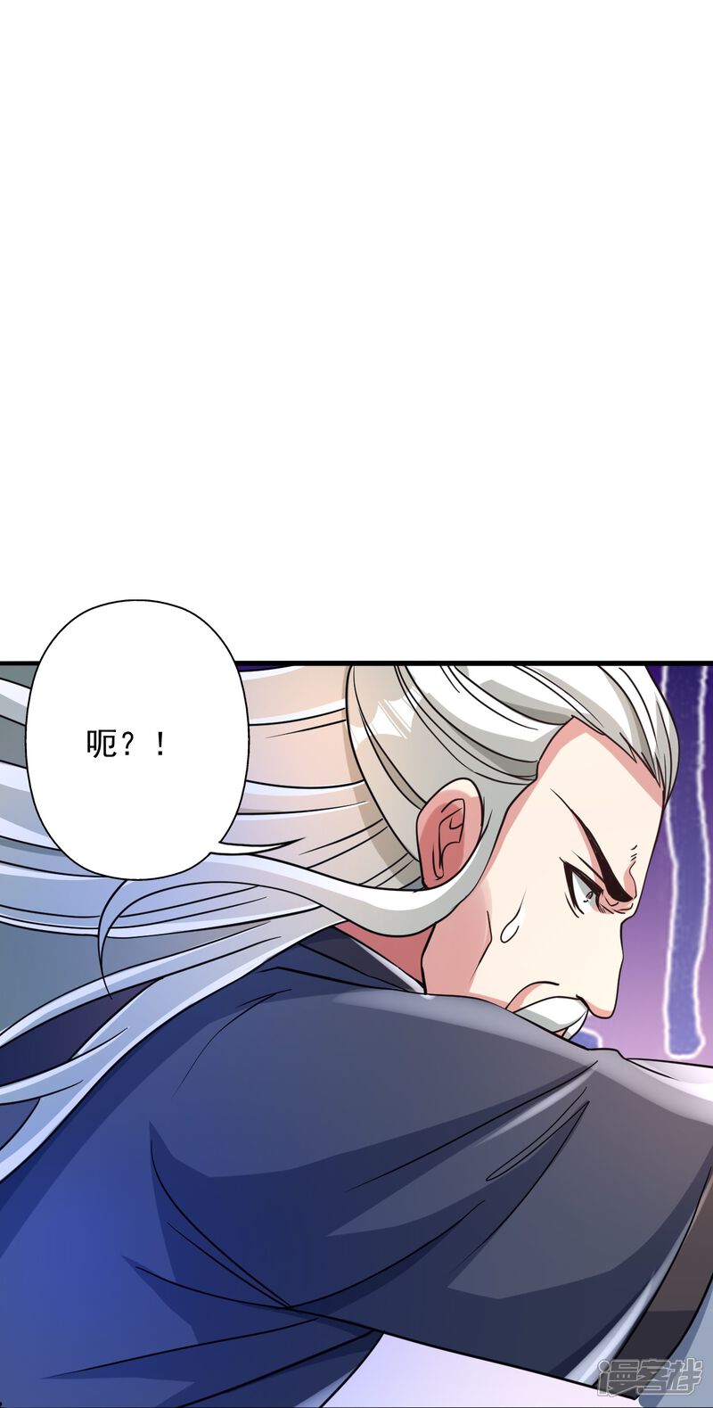 第256页