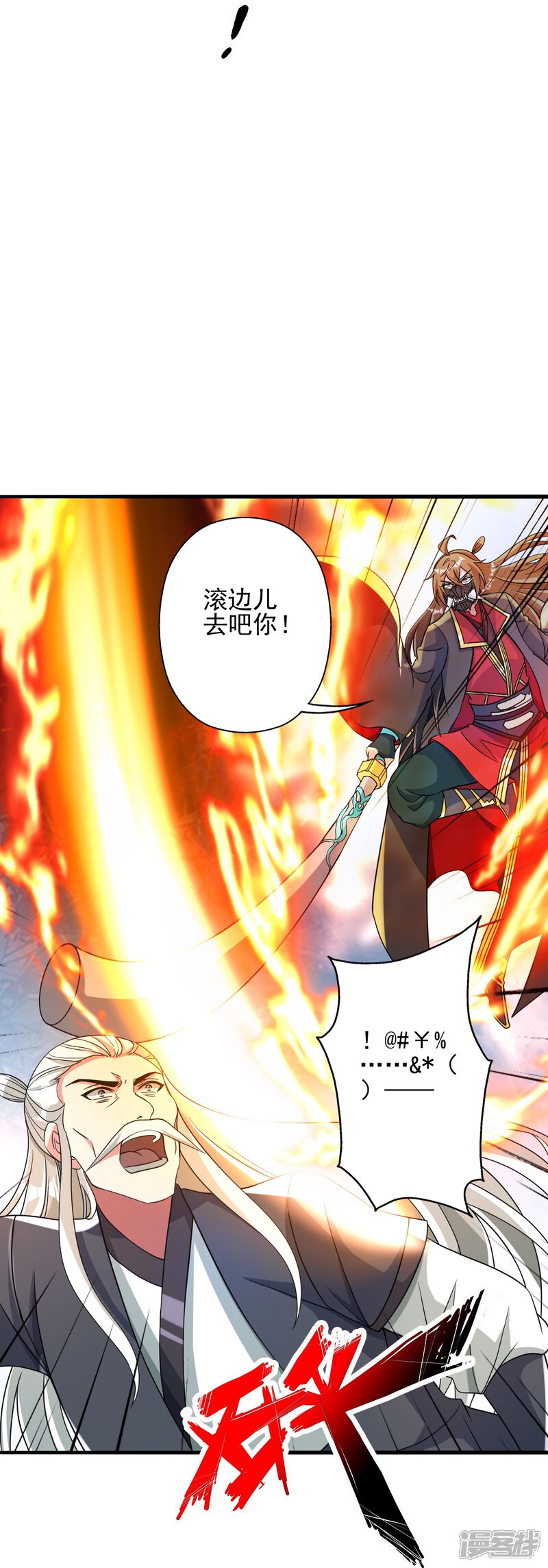 第265页