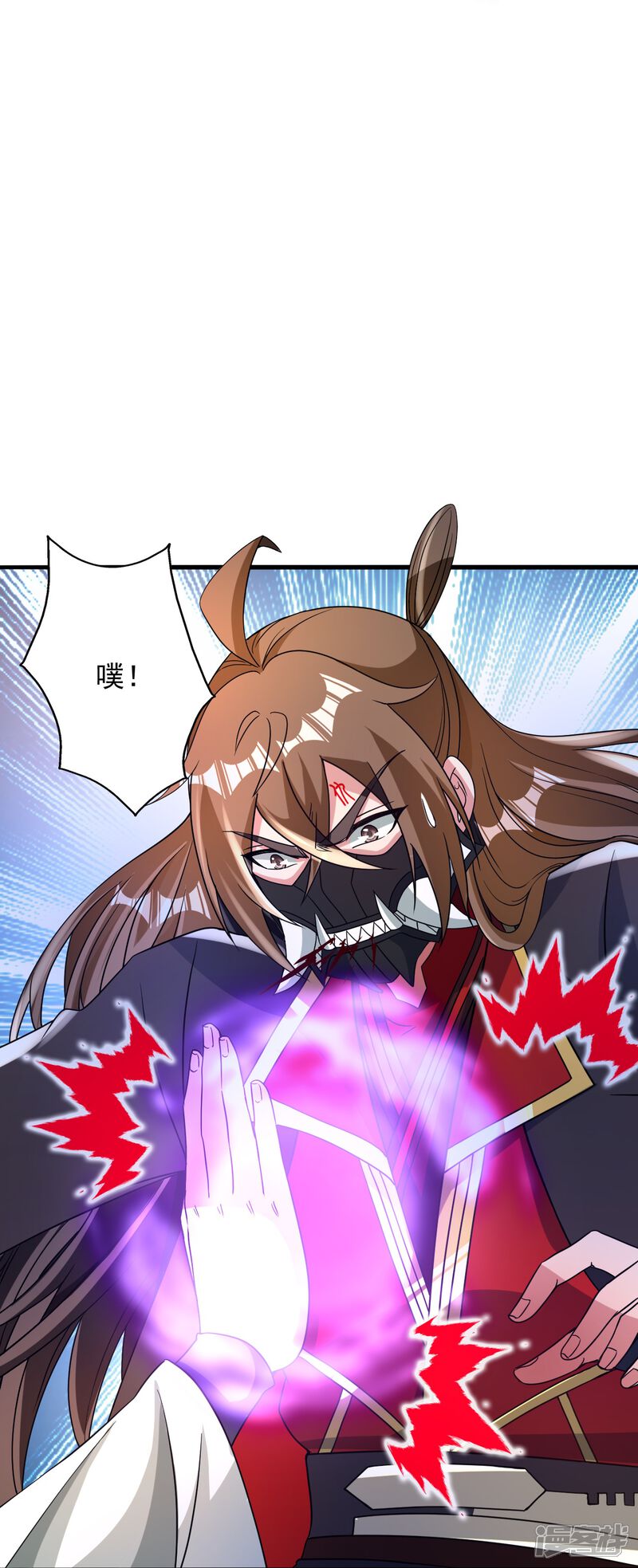 第268页