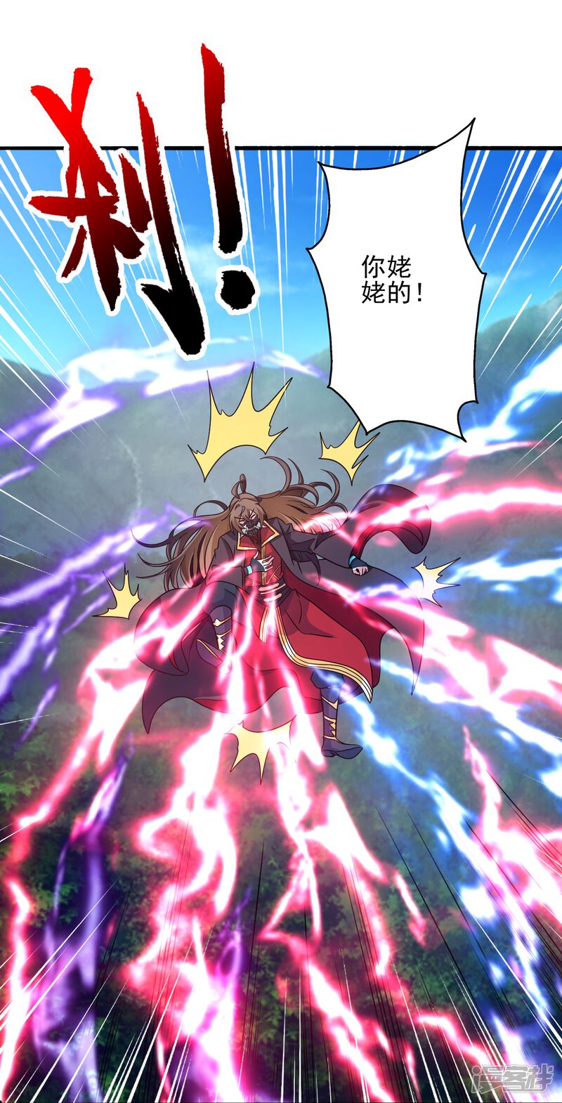 第277页