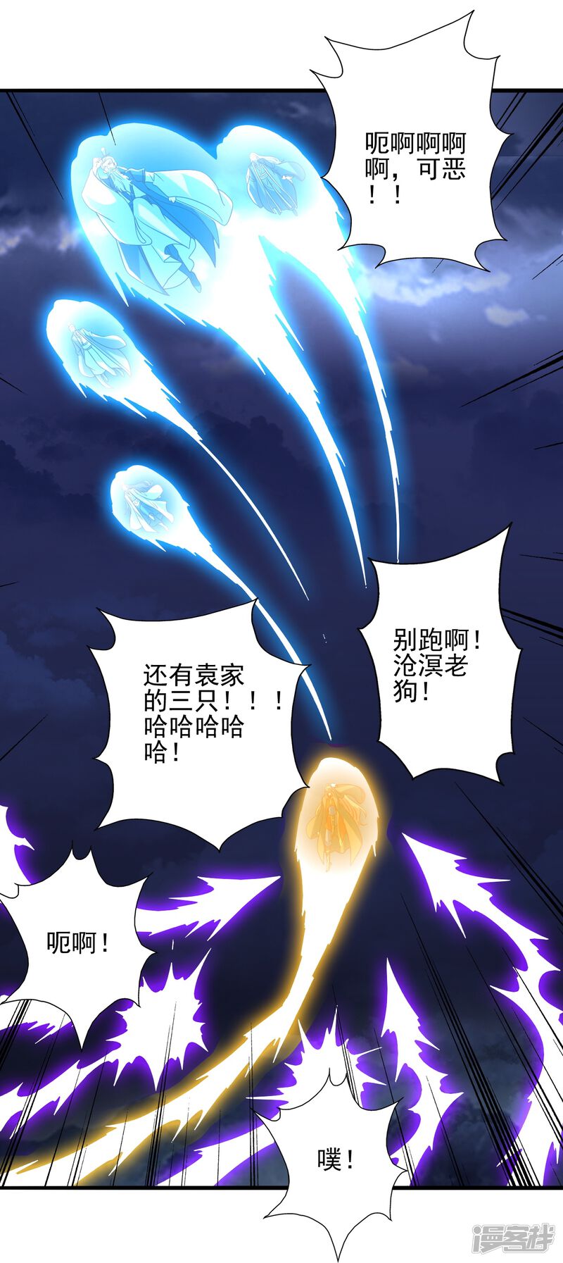 第82页
