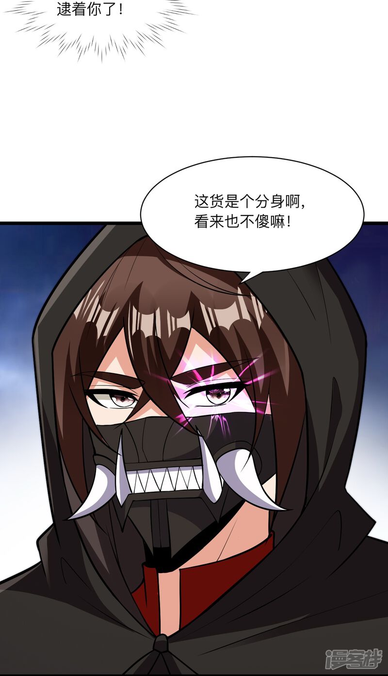 第169页