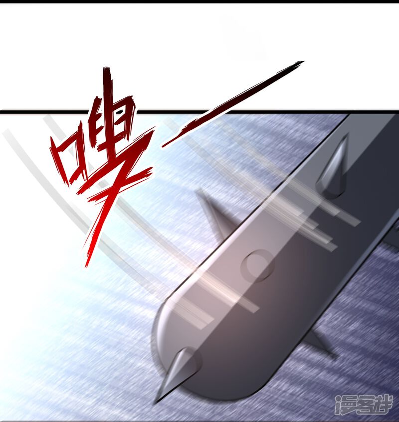 第202页